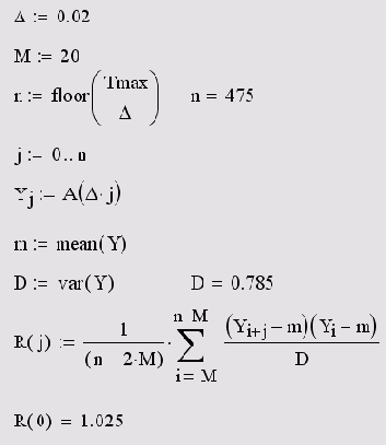 ������������� ����������...